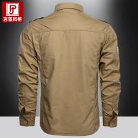 cms/erpbt/backend/web/uploads/erp/collection/images/Men Clothes/WangJi/EN0128034/img_b/EN0128034_img_b_4